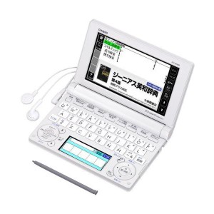 (中古品)CASIO Ex-word 電子辞書 高校生学習モデル XD-B4850 ホワイト XD-B4850WE