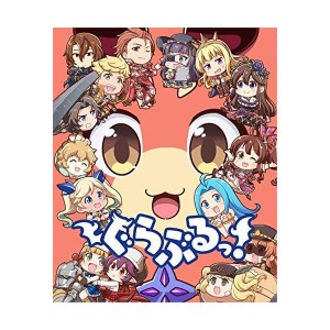 (中古品)ぐらぶるっ Blu-ray