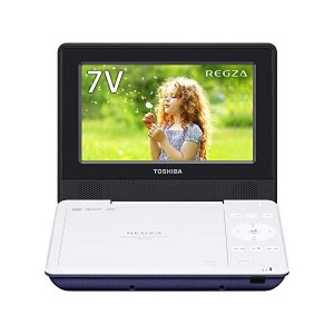 (中古品)東芝 7型ポータブルDVDプレーヤーブルーCPRM対応TOSHIBA REGZA レグザポータブルプレーヤー SD-P710SL