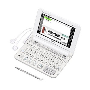 (中古品)カシオ計算機 電子辞書 EX-word XD-K7300 (中国語/ホワイト)