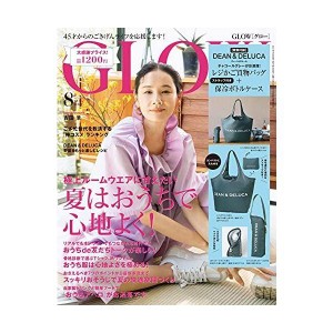 (中古品)GLOW(グロー) 2021年 8月号