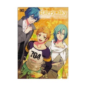 (中古品)StarrySky ?After Autumn? アンソロジー (B's-LOG COMICS)