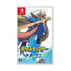 (中古品)ポケットモンスター ソード -Switch