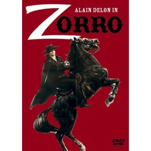 (中古品)アラン・ドロンのゾロ DVD