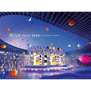 (中古品)アラフェス2020 at 国立競技場 (通常盤DVD/初回プレス仕様)