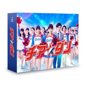 (中古品)チアダン DVD-BOX