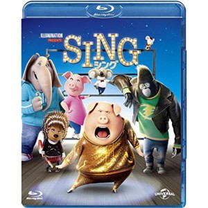 (中古品)SING/シング Blu-ray