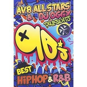 (中古品)AV8 & Zulu Nation Presents -90's BEST HIPHOP & R&B- DVD