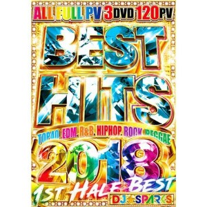 (中古品)今年流行ったメガヒットPV完全収録 Best Hits 2018 1st Half - DJ SPARKS （3枚組）