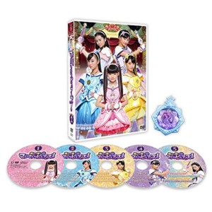 (中古品)魔法×戦士 マジマジョピュアーズ DVD BOX vol.2