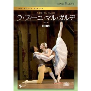 (中古品)英国ロイヤル・バレエ団「ラ・フィーユ・マル・ガルデ」(全2幕) DVD