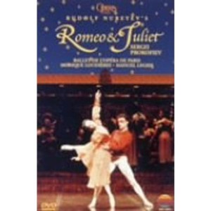 (中古品)ロミオとジュリエット DVD