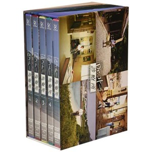 (中古品)Dr.コトー診療所 スペシャル・エディション DVD-BOX