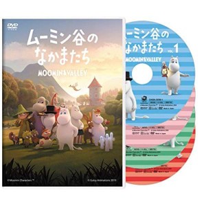 (中古品)ムーミン谷のなかまたち 通常版DVD-BOX