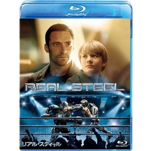 (中古品)リアル・スティール Blu-ray