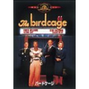 (中古品)バードケージ DVD