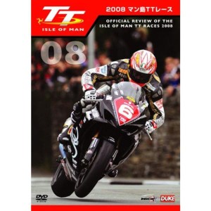 (中古品)マン島TTレース 2008 DVD