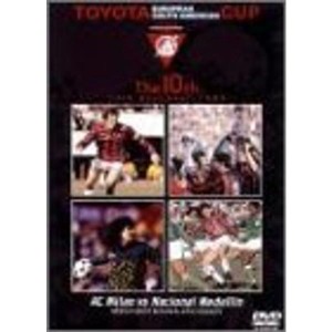 (中古品)トヨタカップ 第10回 ACミラン vs ナシオナル・メデリン DVD