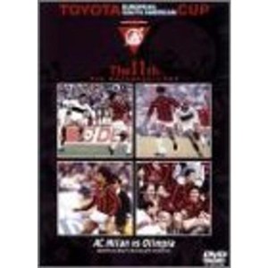 (中古品)トヨタカップ 第11回 ACミラン vs オリンピア DVD