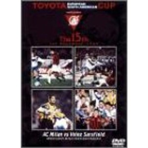 (中古品)トヨタカップ 第15回 ACミラン vs ベレス・サルスフィエルド DVD