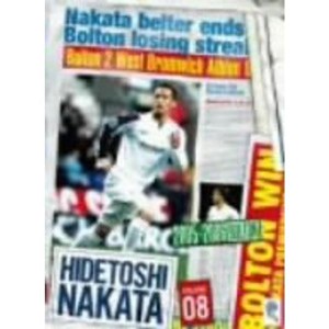 (中古品)HIDETOSHI NAKATA Vol.8 2005-2006 BOLTON DVD
