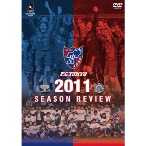 (中古品)FC東京 2011 シーズンレビュー DVD