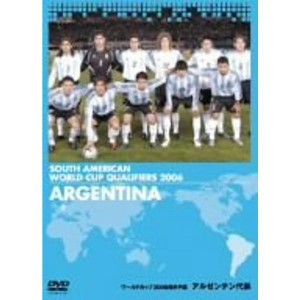 (中古品)ワールドカップ2006南米予選 アルゼンチン代表 DVD