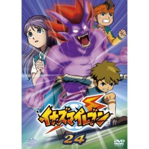 (中古品)イナズマイレブン24 DVD