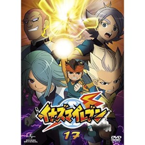 (中古品)イナズマイレブン 17 DVD