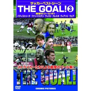 (中古品)THE GOAL3 DVD