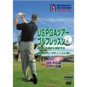 (中古品)US PGAツアーゴルフレッスン VOL.6 DVD