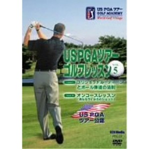 (中古品)US PGAツアーゴルフレッスン VOL.5 DVD
