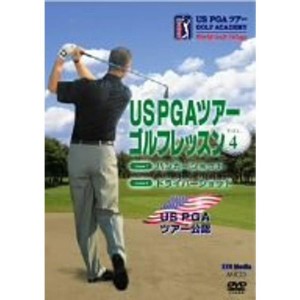(中古品)US PGAツアーゴルフレッスン VOL.4 DVD