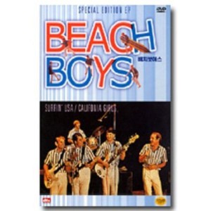 (中古品)Beach Boys - Surfin' USA - California Girls (Import, All Regions)