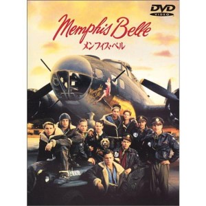 (中古品)メンフィス・ベル DVD