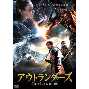 (中古品)アウトランダーズ DVD