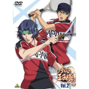 (中古品)新テニスの王子様 2 DVD