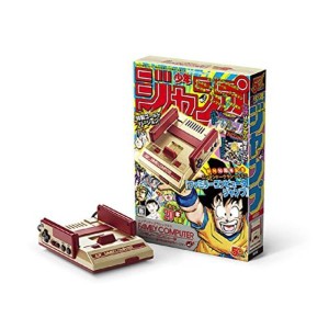 (中古品)ニンテンドークラシックミニ ファミリーコンピュータ 週刊少年ジャンプ創刊50周年記念バージョン