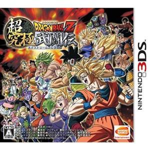 (中古品)ドラゴンボールZ 超究極武闘伝 (初回限定特典3大超究極(エクストリーム)特典1懐かしの名作、スーパーファミコン「ドラゴンボール