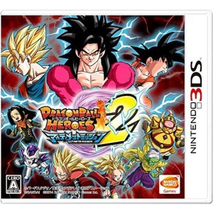 (中古品)ドラゴンボールヒーローズ アルティメットミッション2 - 3DS