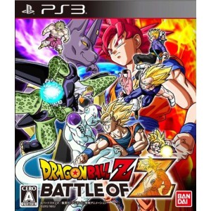 (中古品)ドラゴンボールZ BATTLE OF Z - PS3