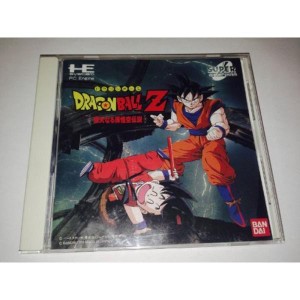 (中古品)ドラゴンボールZ偉大なる孫悟空伝説 PCエンジン