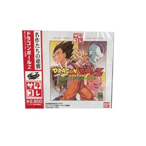 (中古品)ドラゴンボールZ偉大なるドラゴンボール伝説