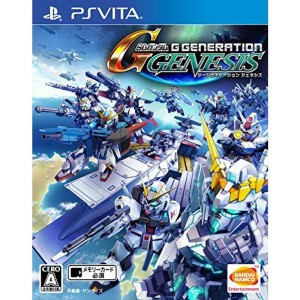 (中古品)SDガンダム ジージェネレーション ジェネシス - PS Vita