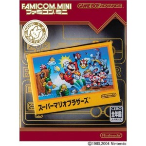 (中古品)ファミコンミニ スーパーマリオブラザーズ