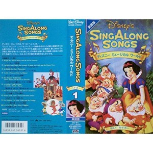 (中古品)英語版 ディズニー ミュージカル ワールド Sing Along Songs Vol.1 ハイ・ホーVHS