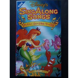 (中古品)英語版 ディズニー ミュージカル ワールド Sing Along Songs Vol.3 アンダー・ザ・シーVHS