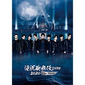 (中古品)滝沢歌舞伎 ZERO 2020 The Movie (DVD2枚組)(通常盤)