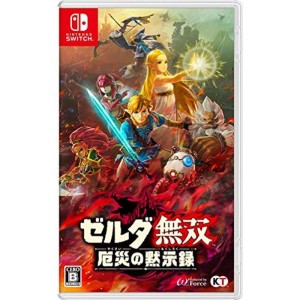 (中古品)ゼルダ無双 厄災の黙示録 -Switch