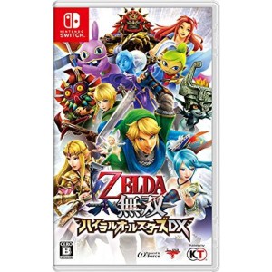 (中古品)ゼルダ無双 ハイラルオールスターズ DX - Switch